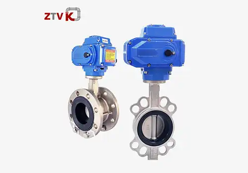 What are motor actuated butterfly valve?
